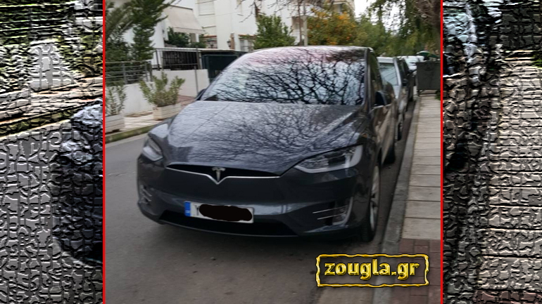 Και… τρίτο Tesla Model X στην Ελλάδα